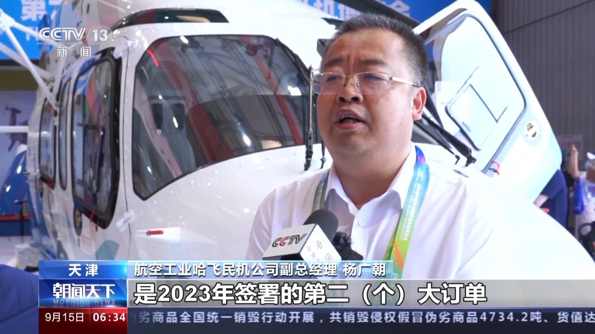 云顶娱乐每天送6金币